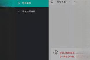 江南app下载二维码截图4